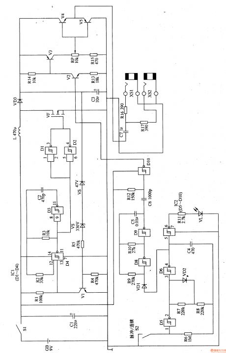 Electronic Pain Relieving Instrument (the 2nd)