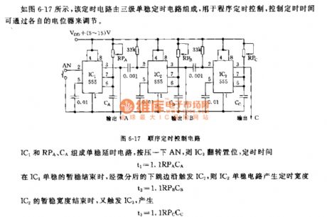 555 Sequence timer control circuit