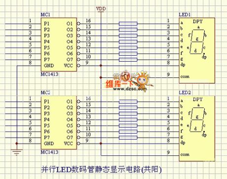 parallel LED digital tube static display circuit(total positive)