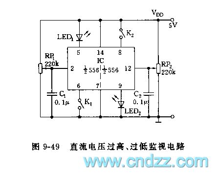 555 high/low voltage monitor circuit 1
