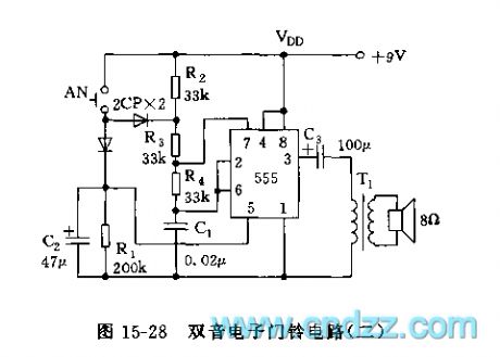 555 two-tone electronic doorbell circuit (2)