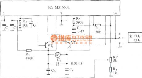 electromotion model airplane remote control device