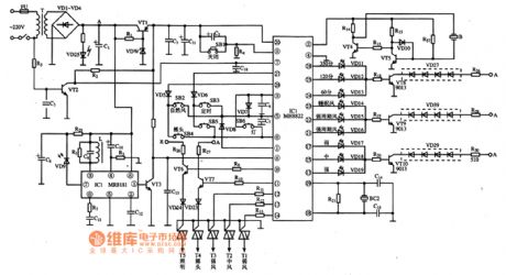MH8822 fan single chip computer control integrated circuit