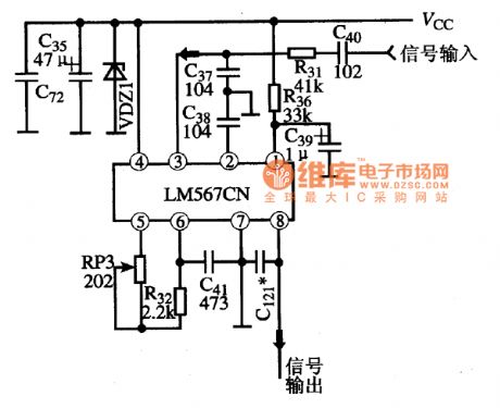 Typical Applied Circuit Diagram of LM567CN Integrated Circuit