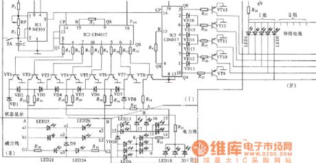 Electromagnetic Oscillation Demonstrator Circuit Diagram