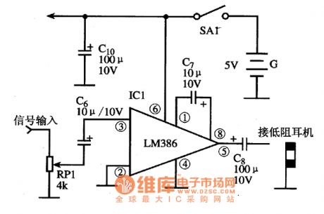 Typical Applied Circuit Diagram of LM386N Integrated Circuit
