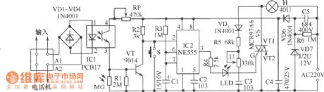 Sound control delay desk lamp circuit