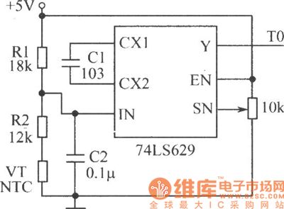 The beverage temperature controller circuit of fast heating and cooling