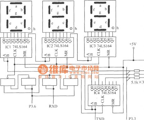 The beverage temperature controller circuit of fast heating and cooling