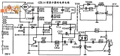 CZX-14-type display power supply circuit