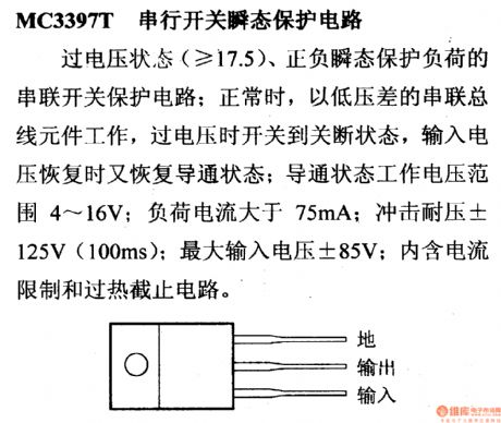 Regulator, DC-DC circuit, power supply monitor pin and main features MC3397T and other protection circuits