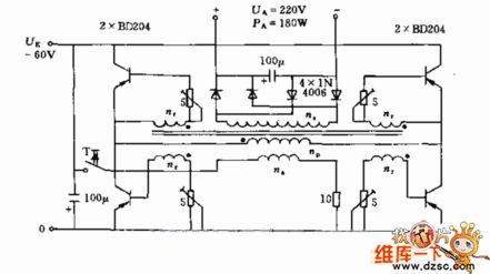 Bridge type voltage converter circuit