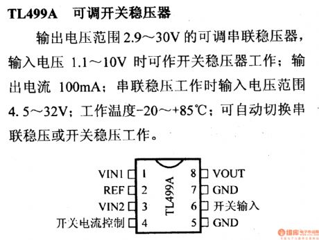 TL499A switch regulator, main features and pin of DC-DC circuit and power supply monitor