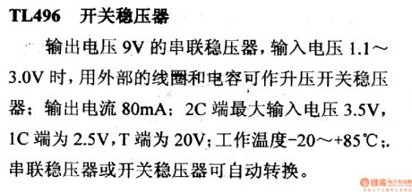 TL496 switch regulator, main features and pin of DC-DC circuit and power supply monitor