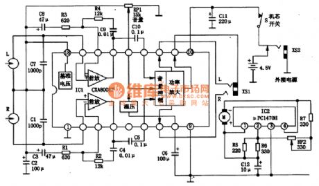 CXA8008P-Single chip player integrated circuit