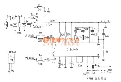 The auto switch of the TV sound emitter