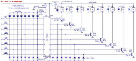 The 8-line interlock switch circuit