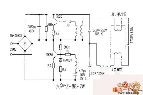 Dahua YZ-88-7W electronic ballast circuit diagram