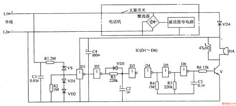 telephone on-hook reminder(II)