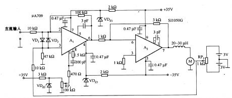 Positioning control circuit composed of μA709