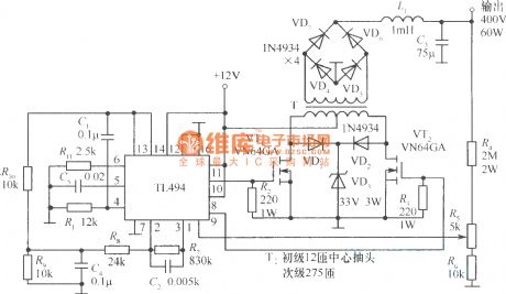 VMOS tube switching power supply application circuit (3)