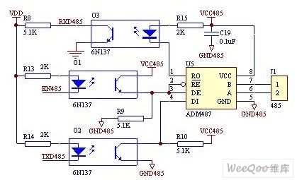 The traditional RS485 interface circuit