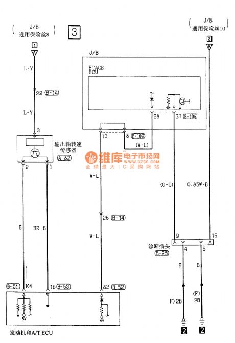 Southeast Soveran electric folding remote control mirror electric system circuit