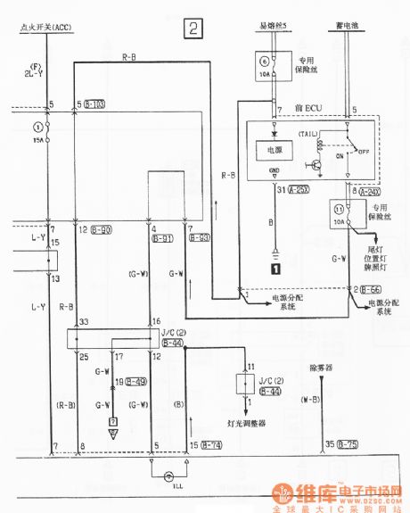 Southeast Soveran automatic air conditioning electrical system circuit