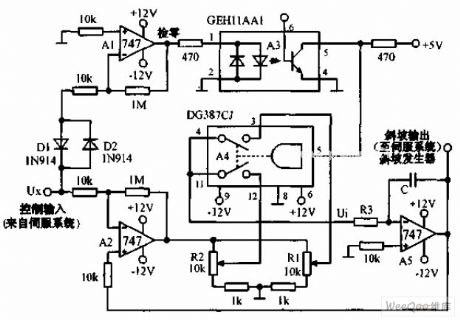 Relay control for up-and-down slope circuit
