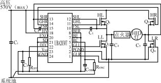 The applications of the full-bridge driver UBA2030T