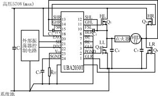 The applications of the full-bridge driver UBA2030T