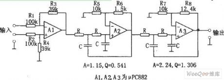 Circuit of a Low-pass Filter Composed of Same Parameters with 24 dB Every Octave