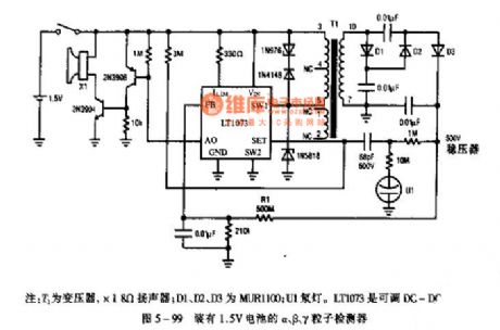 Sensor circuit 103: Ion detector circuit