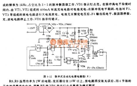 Pulse type automatic charger circuit (2)