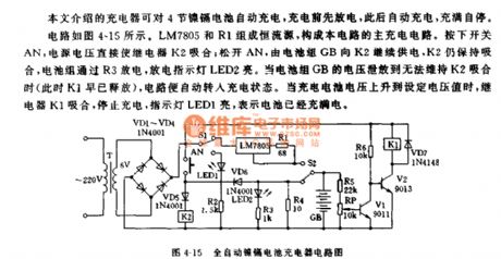 Automatic nickel cadmium battery charger circuit