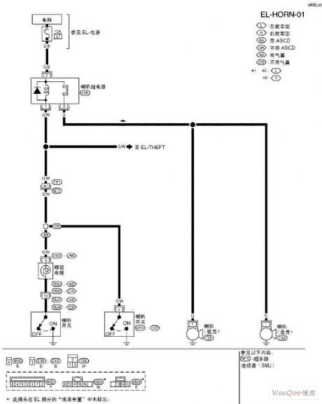 TEANA A33-EL Loudspeaker Circuit