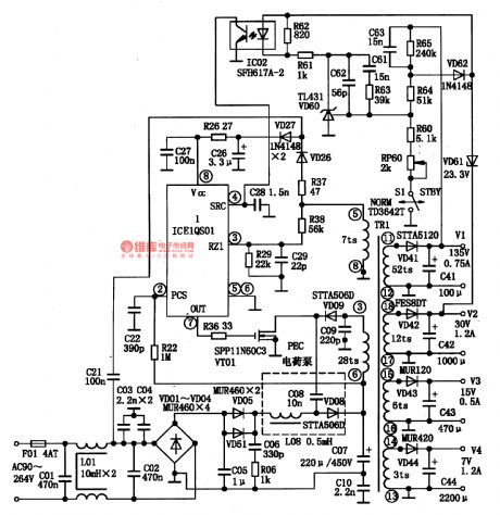 ICE1QS01—the integrated circuit of the new switch power supply quasi-resonance controller