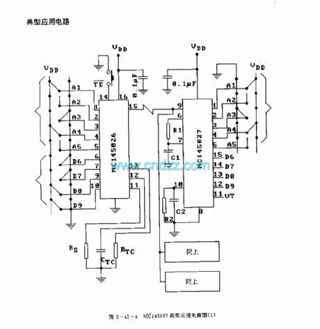MCl45027 general infrared, ultrasonic or RF remote control receiving decoder circuit