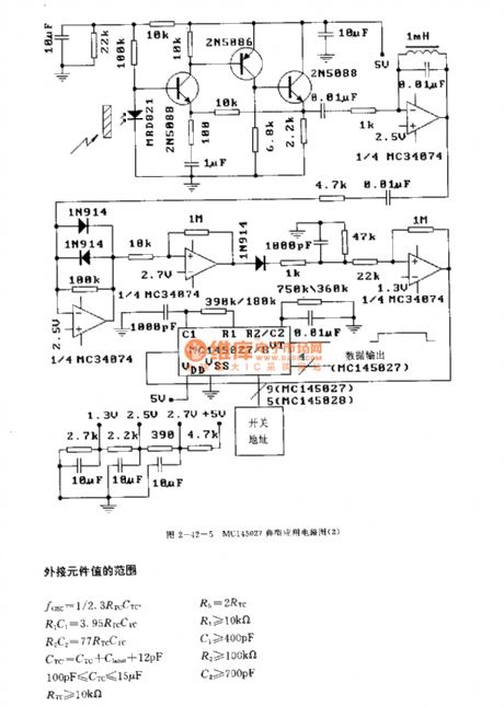 MCl45027 general infrared, ultrasonic or RF remote control receiving decoder circuit