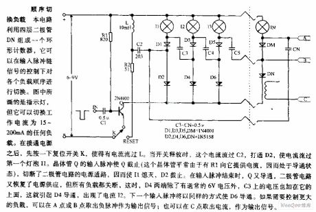 Sequenced switching over load circuit