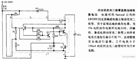 Flashing LED circuit for monitoring remote power resource voltage