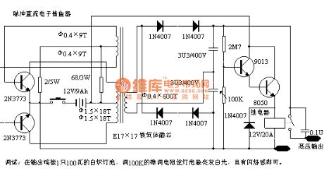 Pulsed dc electronic fishing device