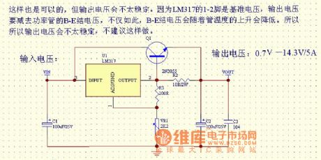 LM317 Current-Expansion Circuit (2)