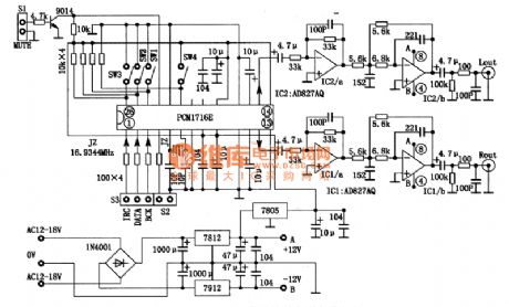 PCMl716E DAC Decoding Intergrated Circuit