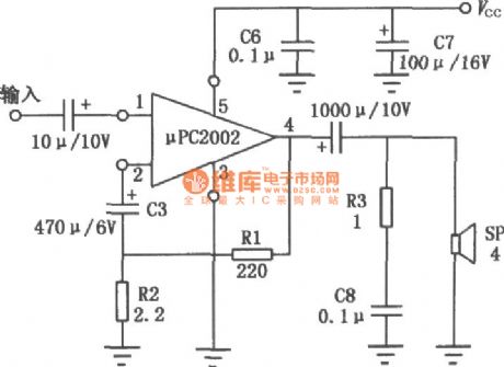 μPC2002 9W Audio Power Amplifier Circuit