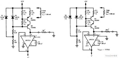 Low power integrated circuit test circuit