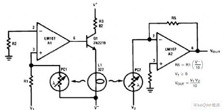Analog multiplier circuit