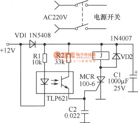 Photoelectric coupling type TV remote shutdown circuit diagram