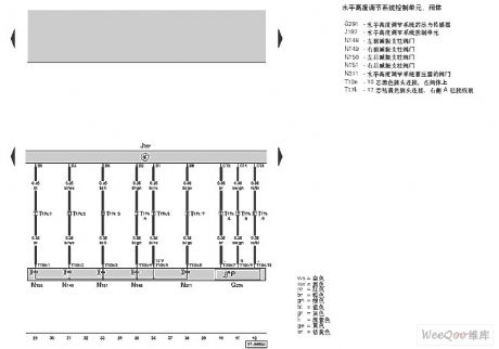 Audi A6-level height adjustment system circuit Figure 2