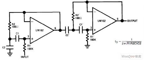 Two-stage tuning circuit